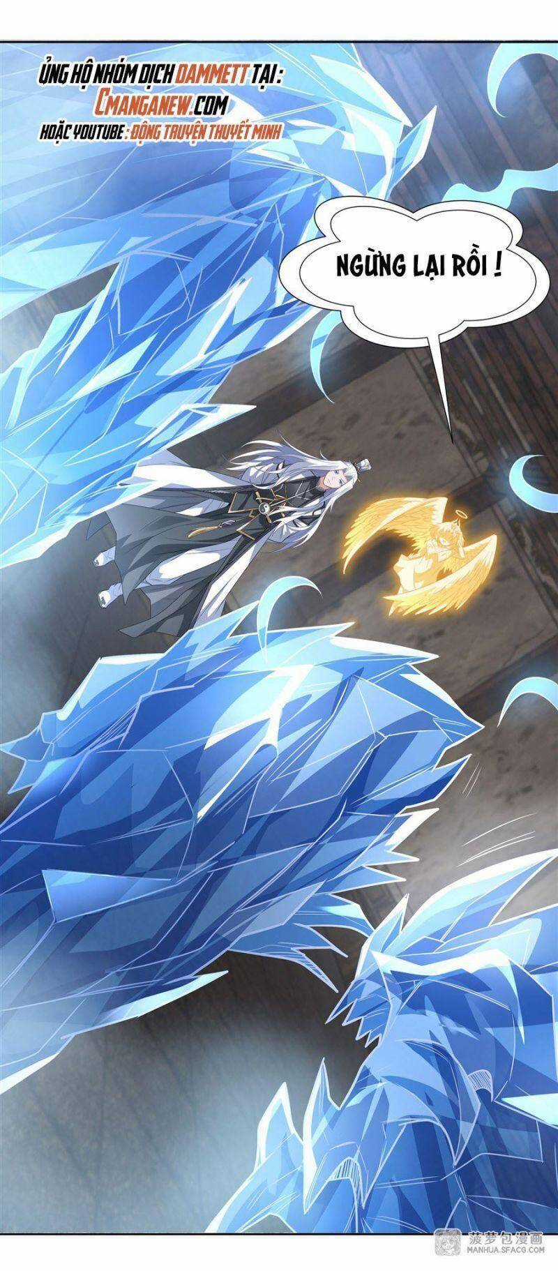 Các Nữ Đồ Đệ Của Ta Đều Là Chư Thiên Đại Lão Tương Lai Chương 63 trang 24