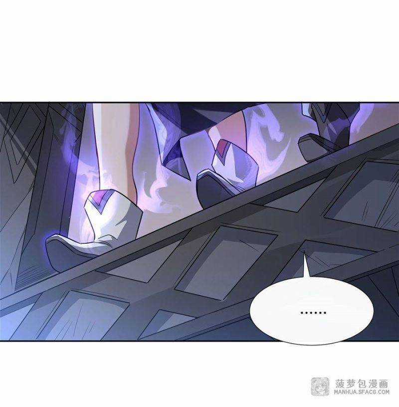 Các Nữ Đồ Đệ Của Ta Đều Là Chư Thiên Đại Lão Tương Lai Chương 63 trang 28