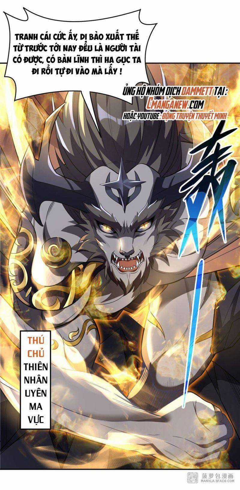 Các Nữ Đồ Đệ Của Ta Đều Là Chư Thiên Đại Lão Tương Lai Chương 64 trang 18