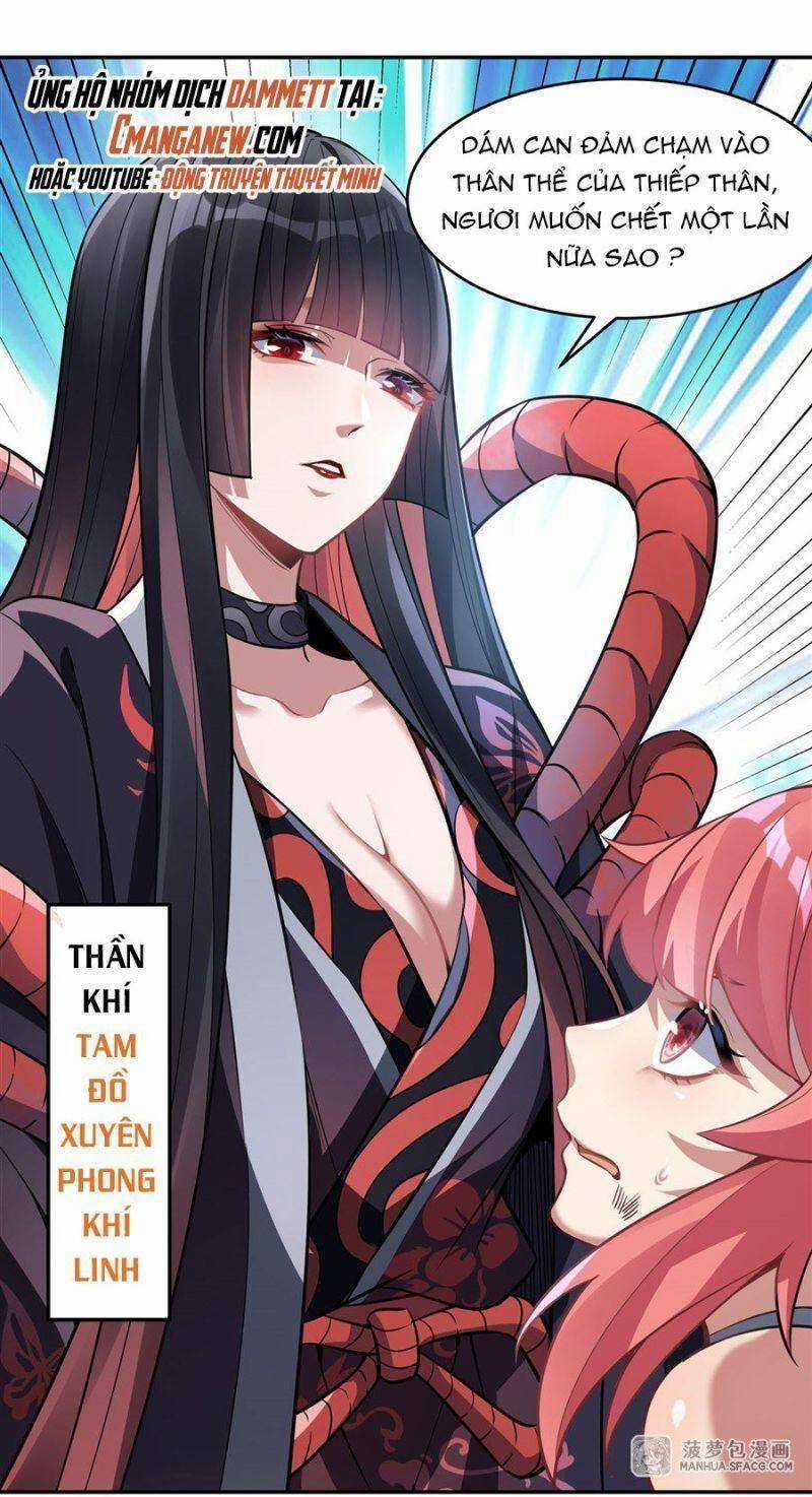 Các Nữ Đồ Đệ Của Ta Đều Là Chư Thiên Đại Lão Tương Lai Chương 64 trang 36