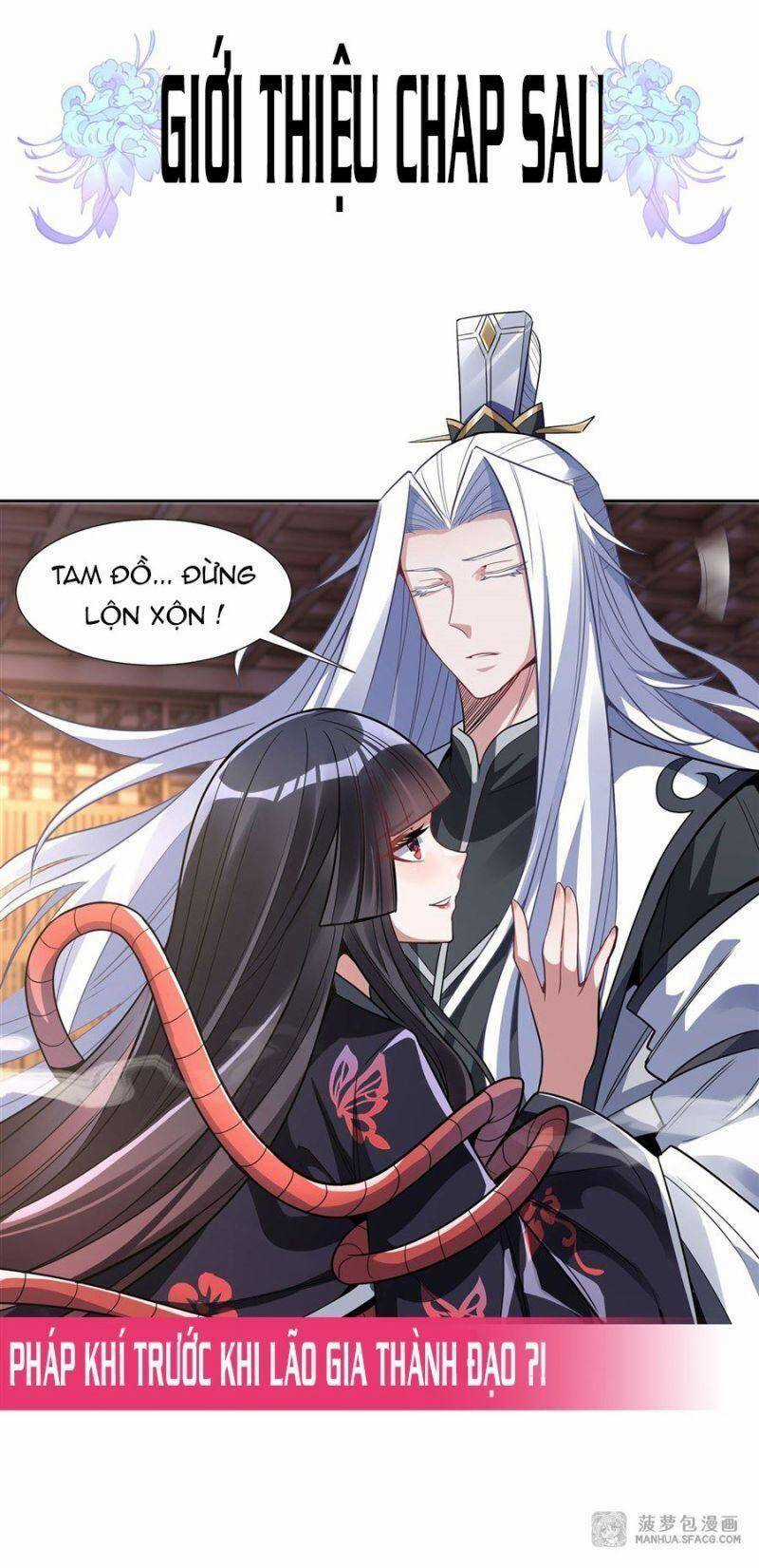 Các Nữ Đồ Đệ Của Ta Đều Là Chư Thiên Đại Lão Tương Lai Chương 64 trang 46