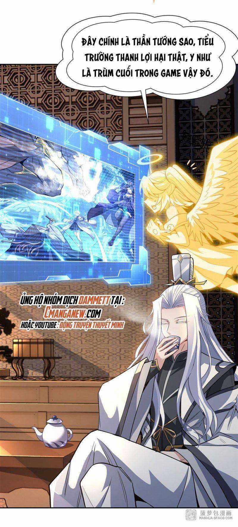 Các Nữ Đồ Đệ Của Ta Đều Là Chư Thiên Đại Lão Tương Lai Chương 67 trang 35