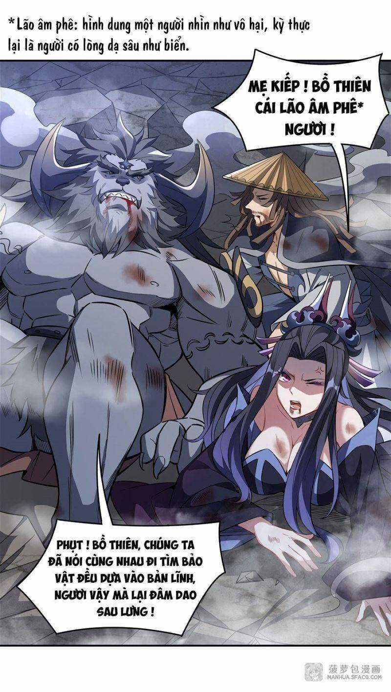 Các Nữ Đồ Đệ Của Ta Đều Là Chư Thiên Đại Lão Tương Lai Chương 68 trang 17