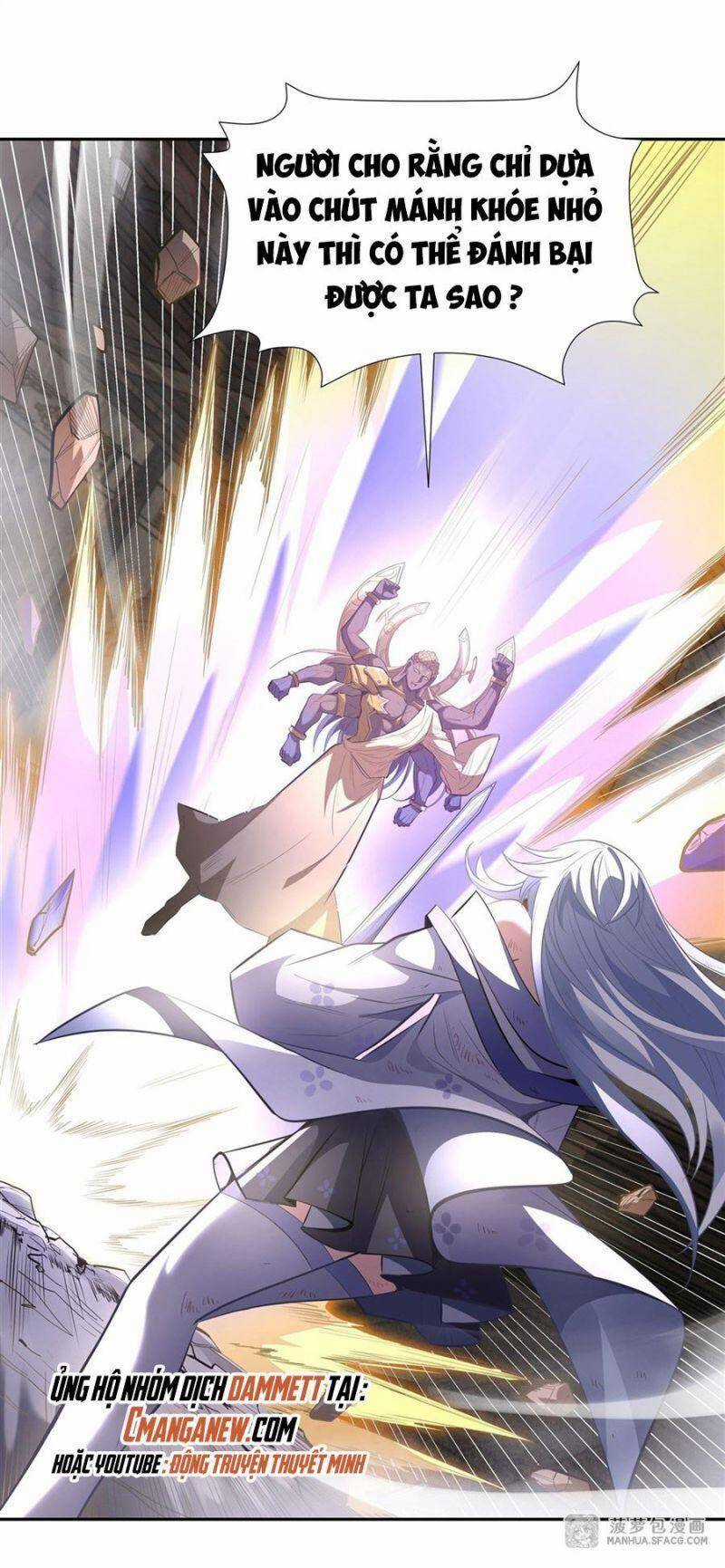 Các Nữ Đồ Đệ Của Ta Đều Là Chư Thiên Đại Lão Tương Lai Chương 69 trang 21