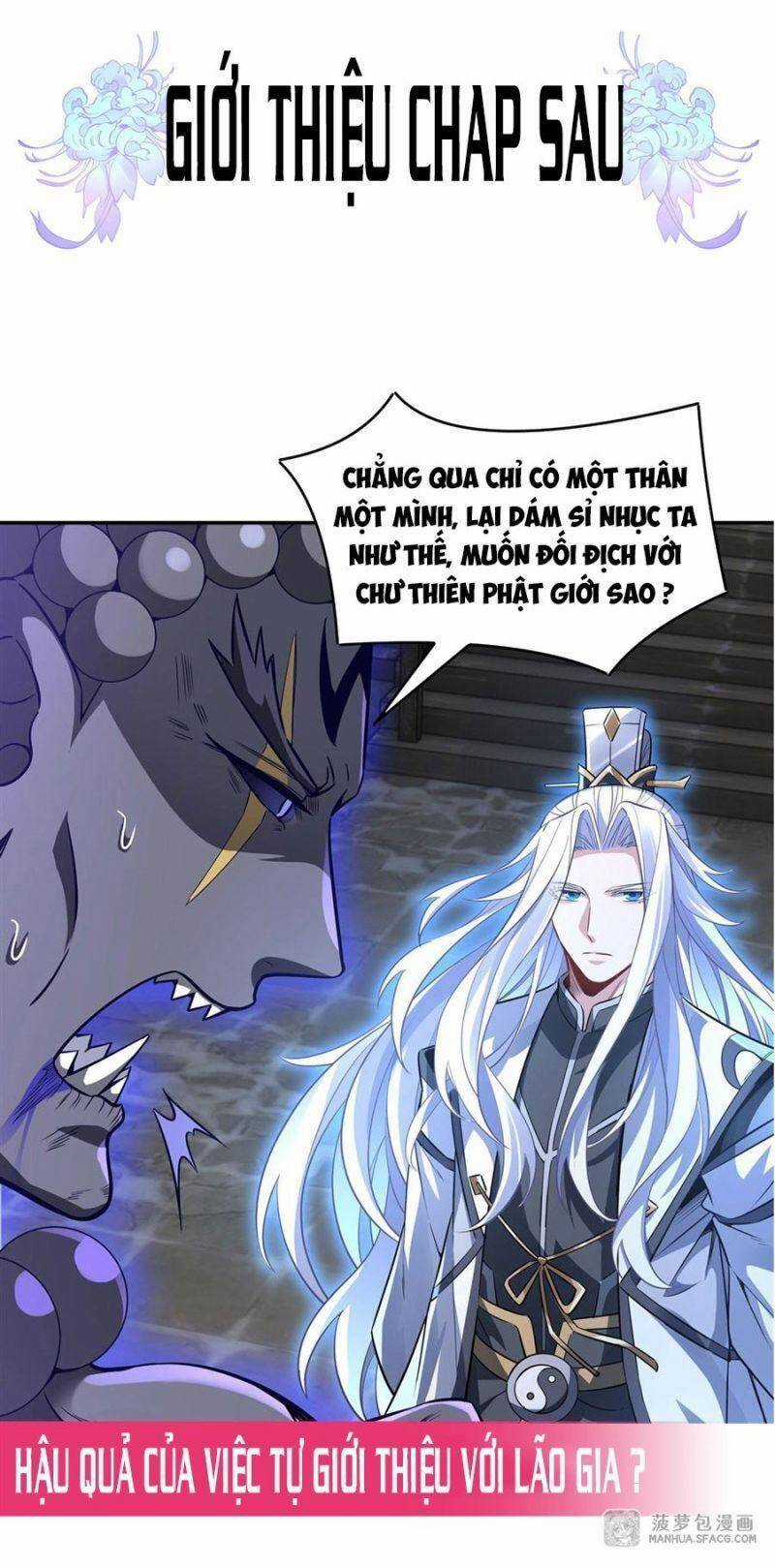 Các Nữ Đồ Đệ Của Ta Đều Là Chư Thiên Đại Lão Tương Lai Chương 69 trang 42