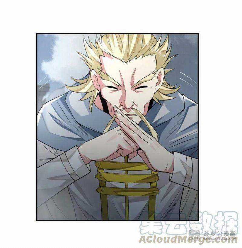 Các Nữ Đồ Đệ Của Ta Đều Là Chư Thiên Đại Lão Tương Lai Chương 7 trang 11