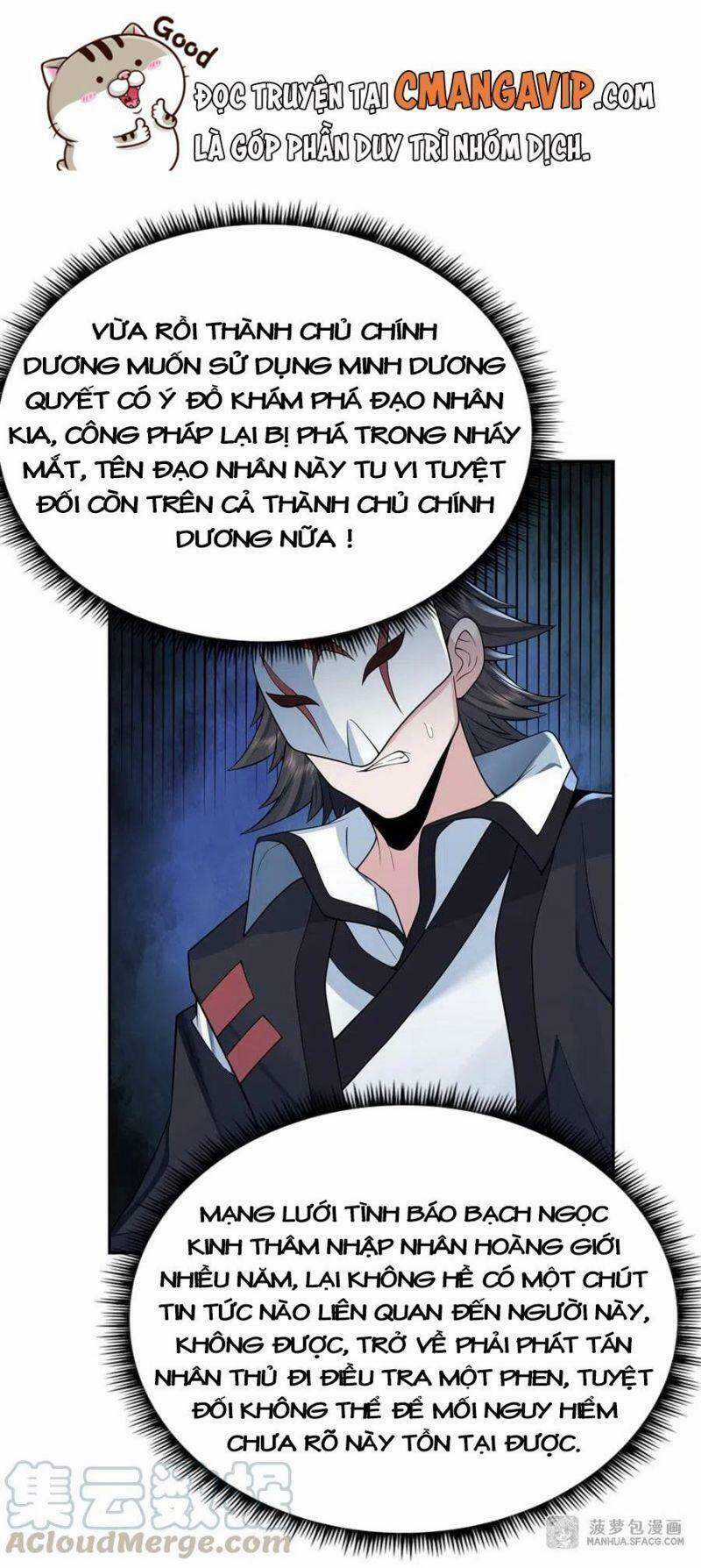 Các Nữ Đồ Đệ Của Ta Đều Là Chư Thiên Đại Lão Tương Lai Chương 7 trang 14