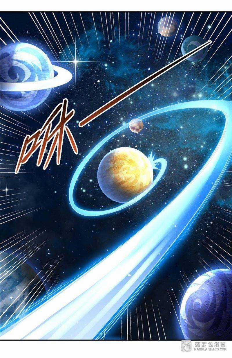 Các Nữ Đồ Đệ Của Ta Đều Là Chư Thiên Đại Lão Tương Lai Chương 70 trang 17