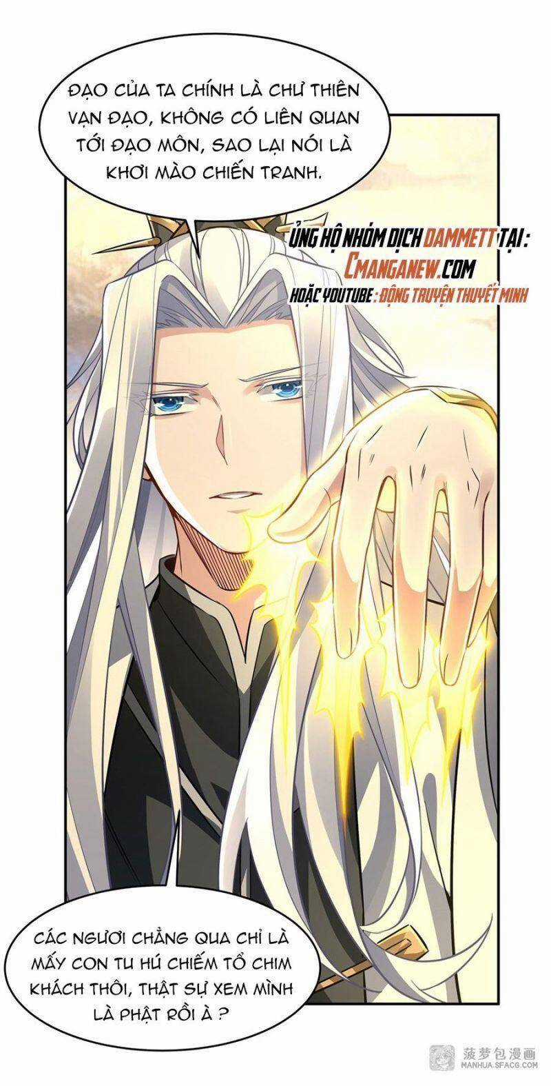 Các Nữ Đồ Đệ Của Ta Đều Là Chư Thiên Đại Lão Tương Lai Chương 70 trang 27