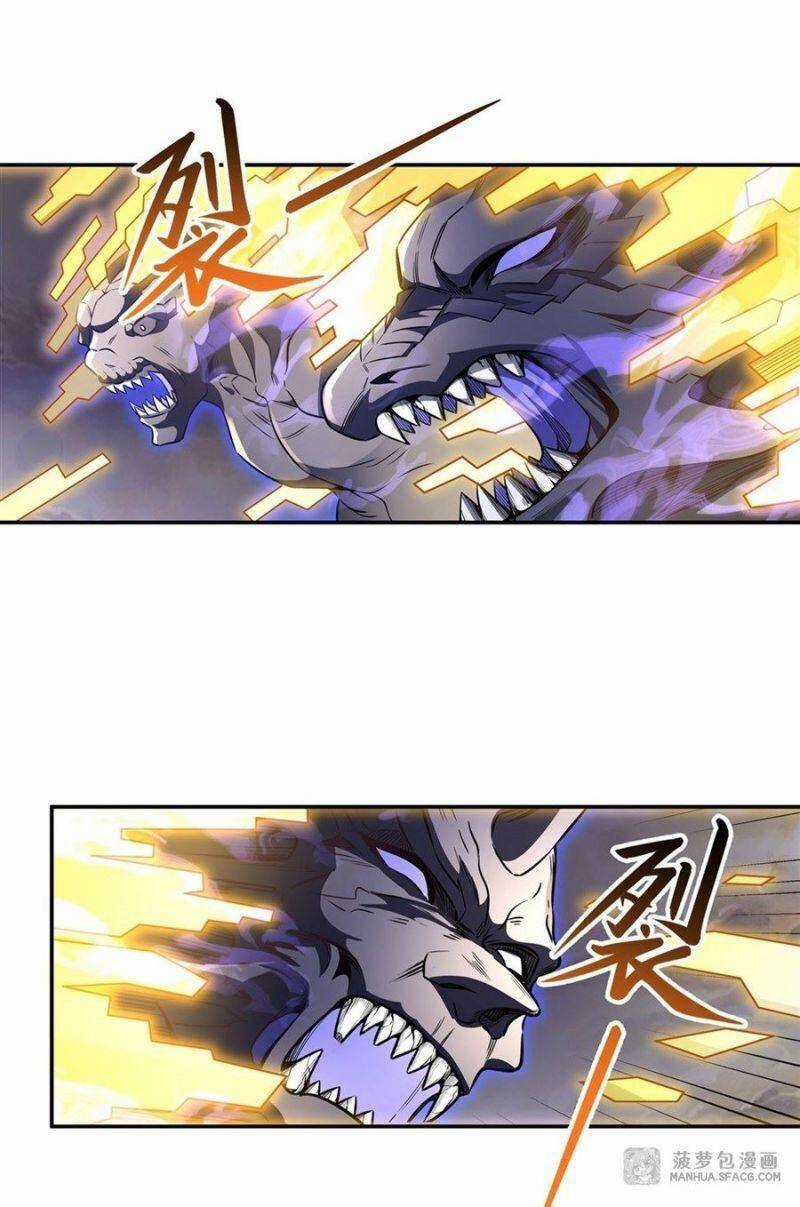 Các Nữ Đồ Đệ Của Ta Đều Là Chư Thiên Đại Lão Tương Lai Chương 70 trang 34