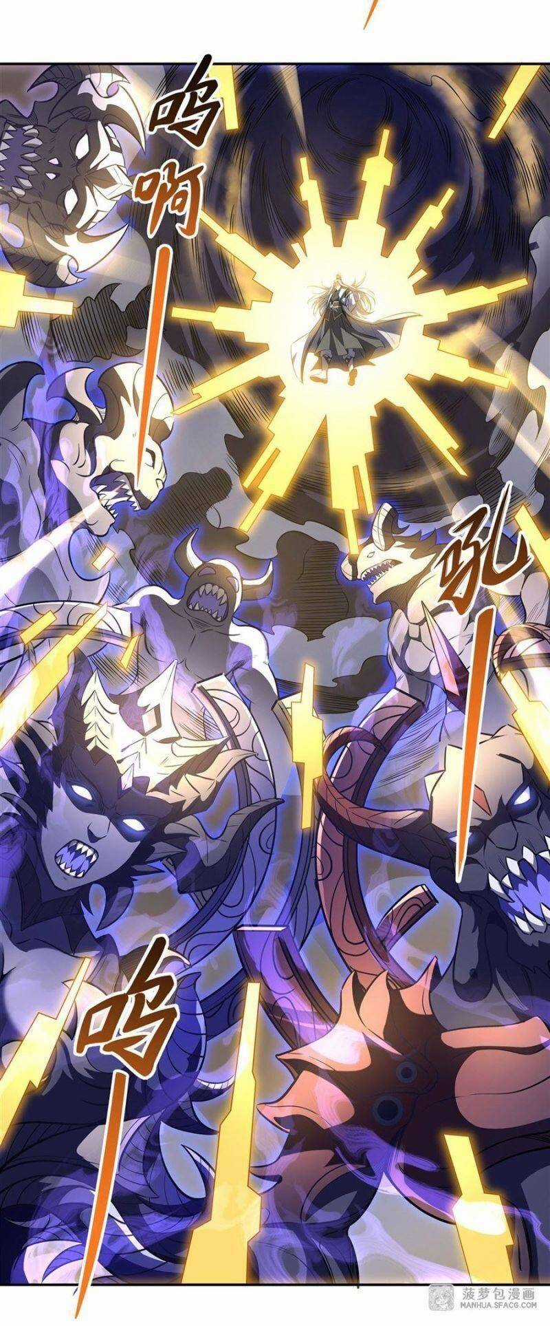 Các Nữ Đồ Đệ Của Ta Đều Là Chư Thiên Đại Lão Tương Lai Chương 70 trang 35