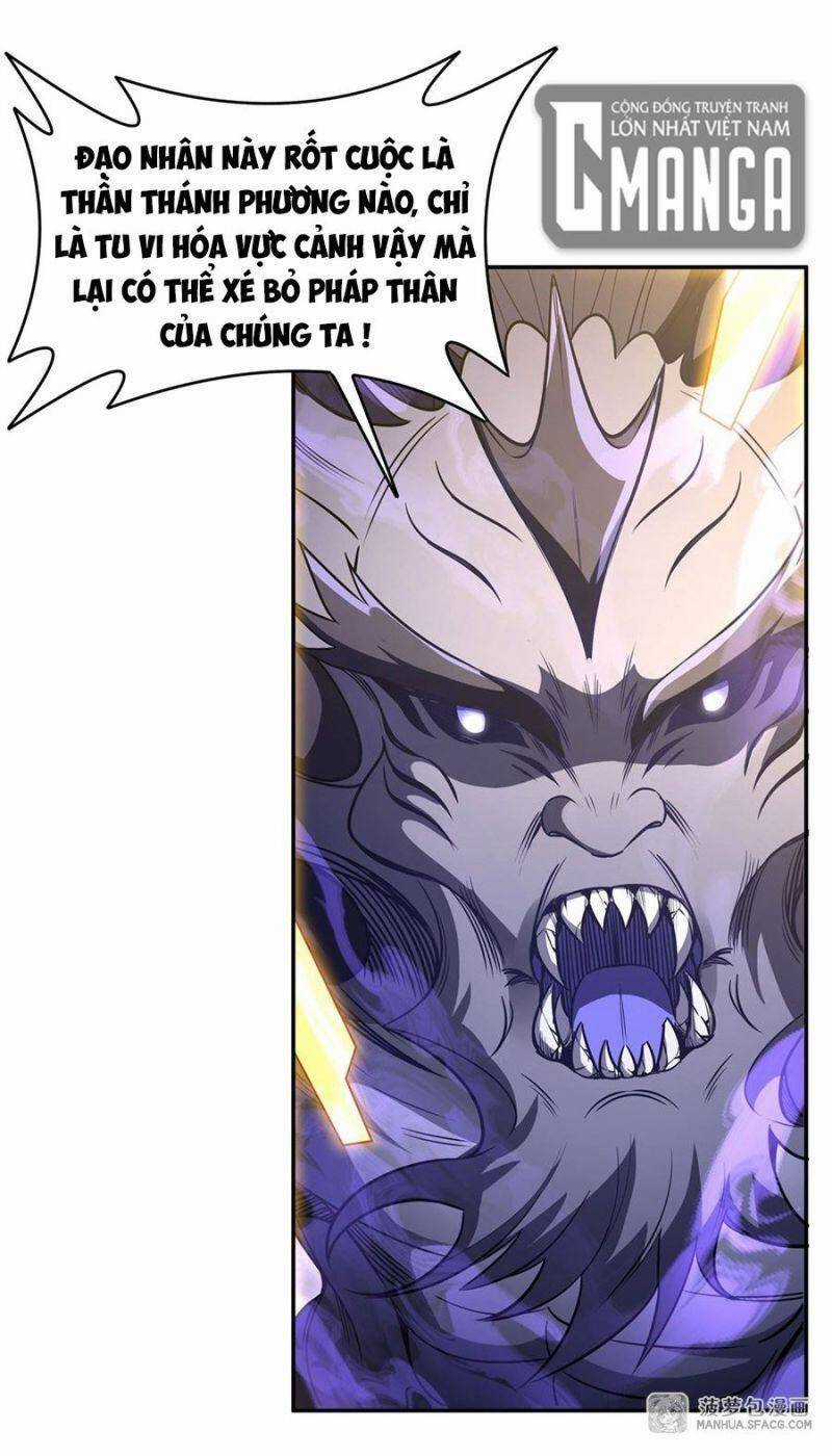 Các Nữ Đồ Đệ Của Ta Đều Là Chư Thiên Đại Lão Tương Lai Chương 70 trang 36