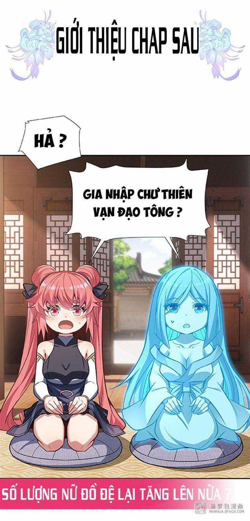 Các Nữ Đồ Đệ Của Ta Đều Là Chư Thiên Đại Lão Tương Lai Chương 70 trang 51