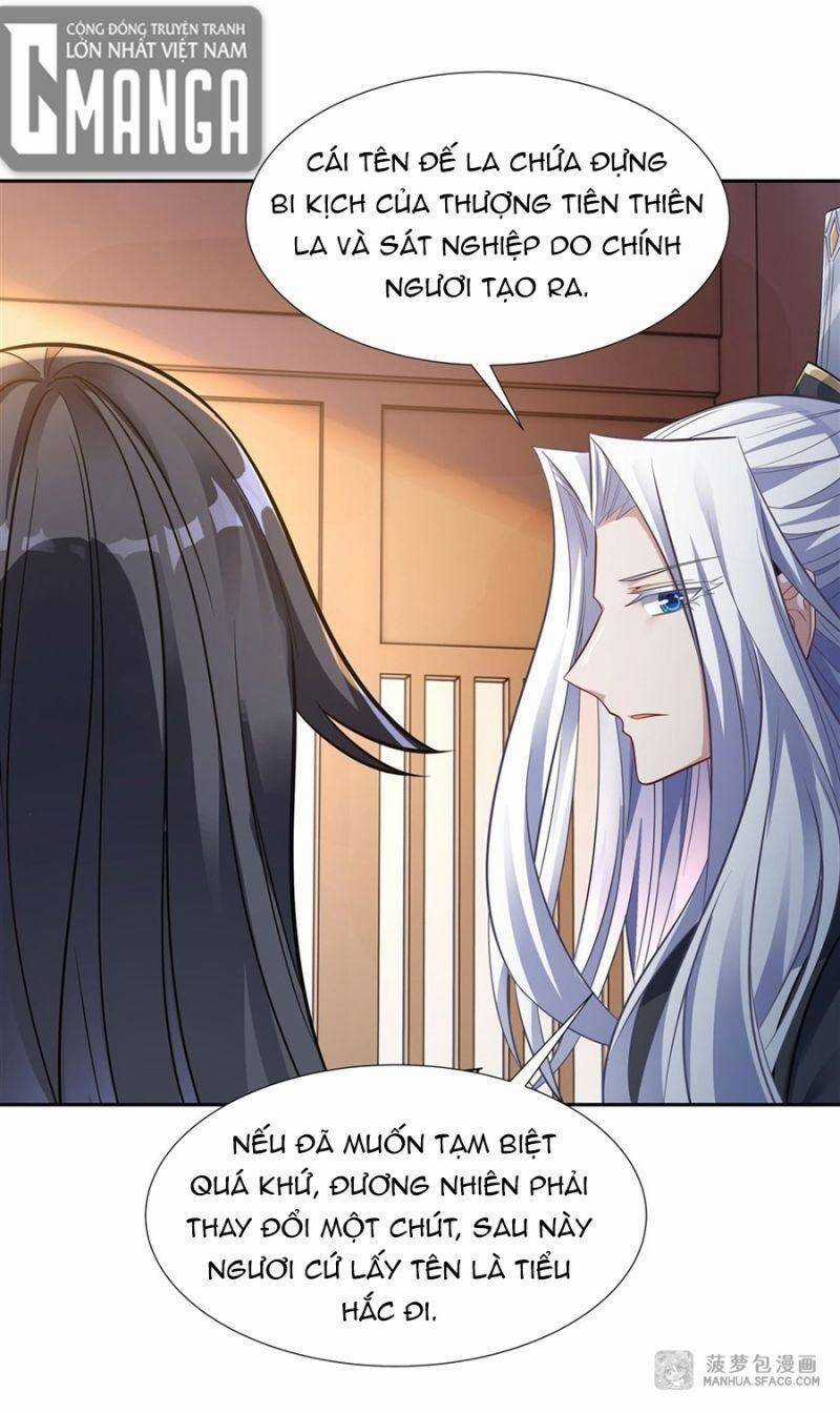 Các Nữ Đồ Đệ Của Ta Đều Là Chư Thiên Đại Lão Tương Lai Chương 71 trang 17