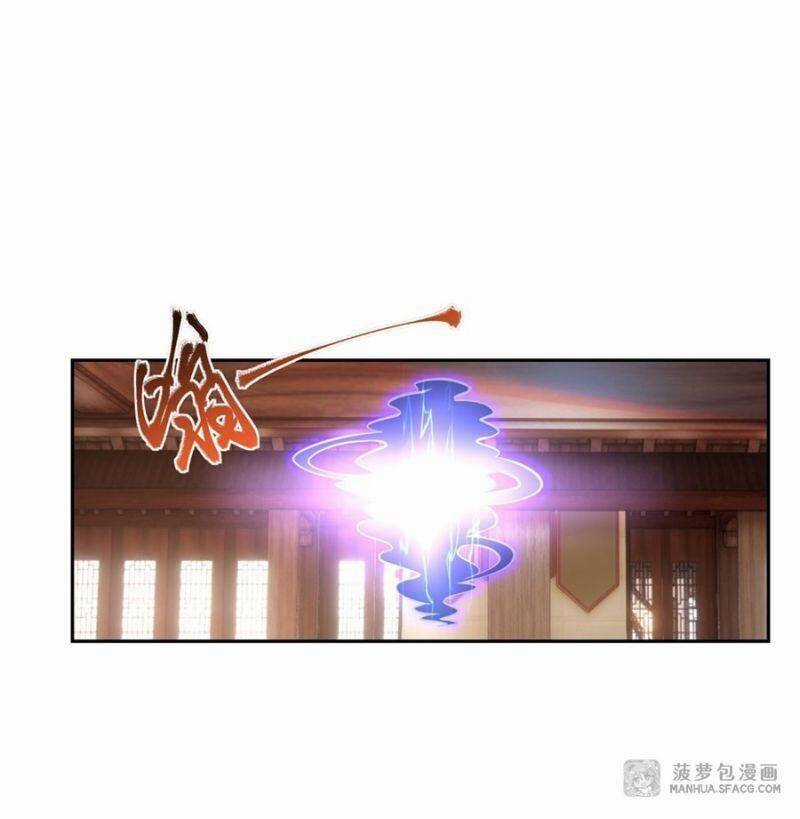 Các Nữ Đồ Đệ Của Ta Đều Là Chư Thiên Đại Lão Tương Lai Chương 71 trang 25