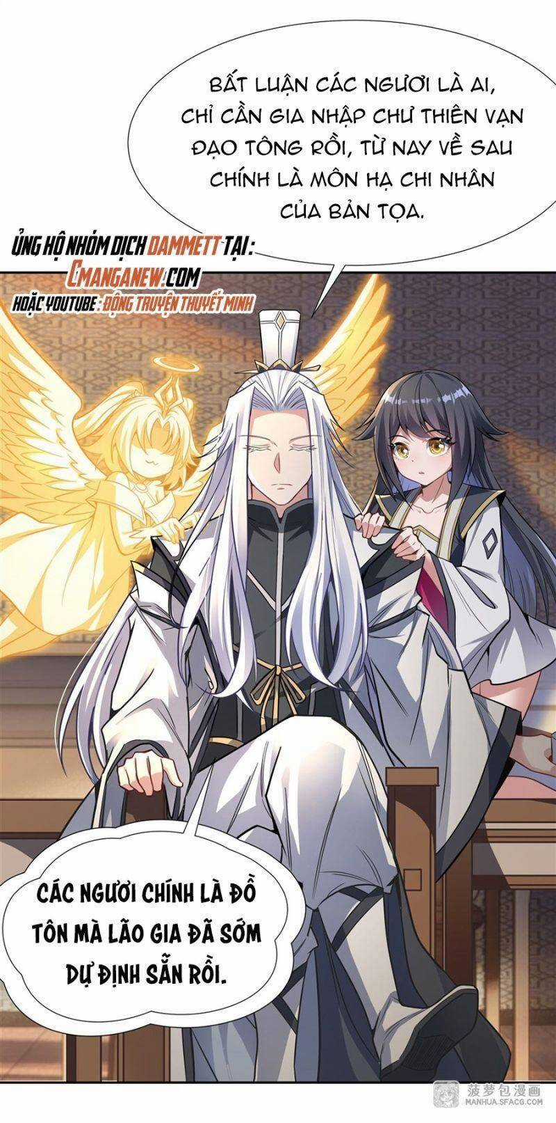 Các Nữ Đồ Đệ Của Ta Đều Là Chư Thiên Đại Lão Tương Lai Chương 71 trang 32