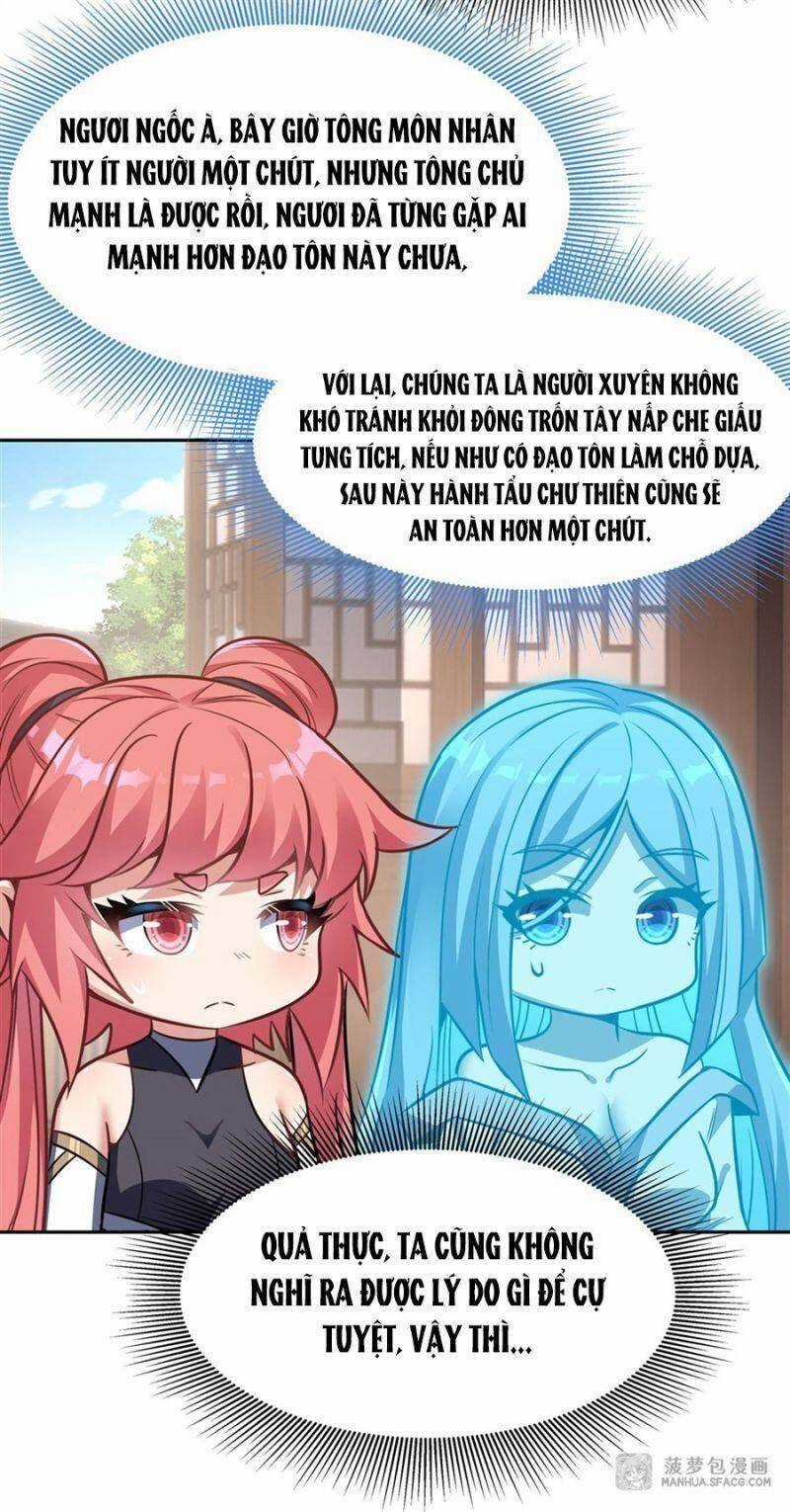 Các Nữ Đồ Đệ Của Ta Đều Là Chư Thiên Đại Lão Tương Lai Chương 71 trang 34