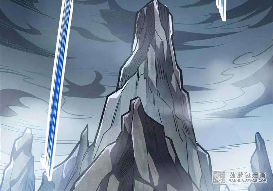 Các Nữ Đồ Đệ Của Ta Đều Là Chư Thiên Đại Lão Tương Lai Chương 73 trang 1