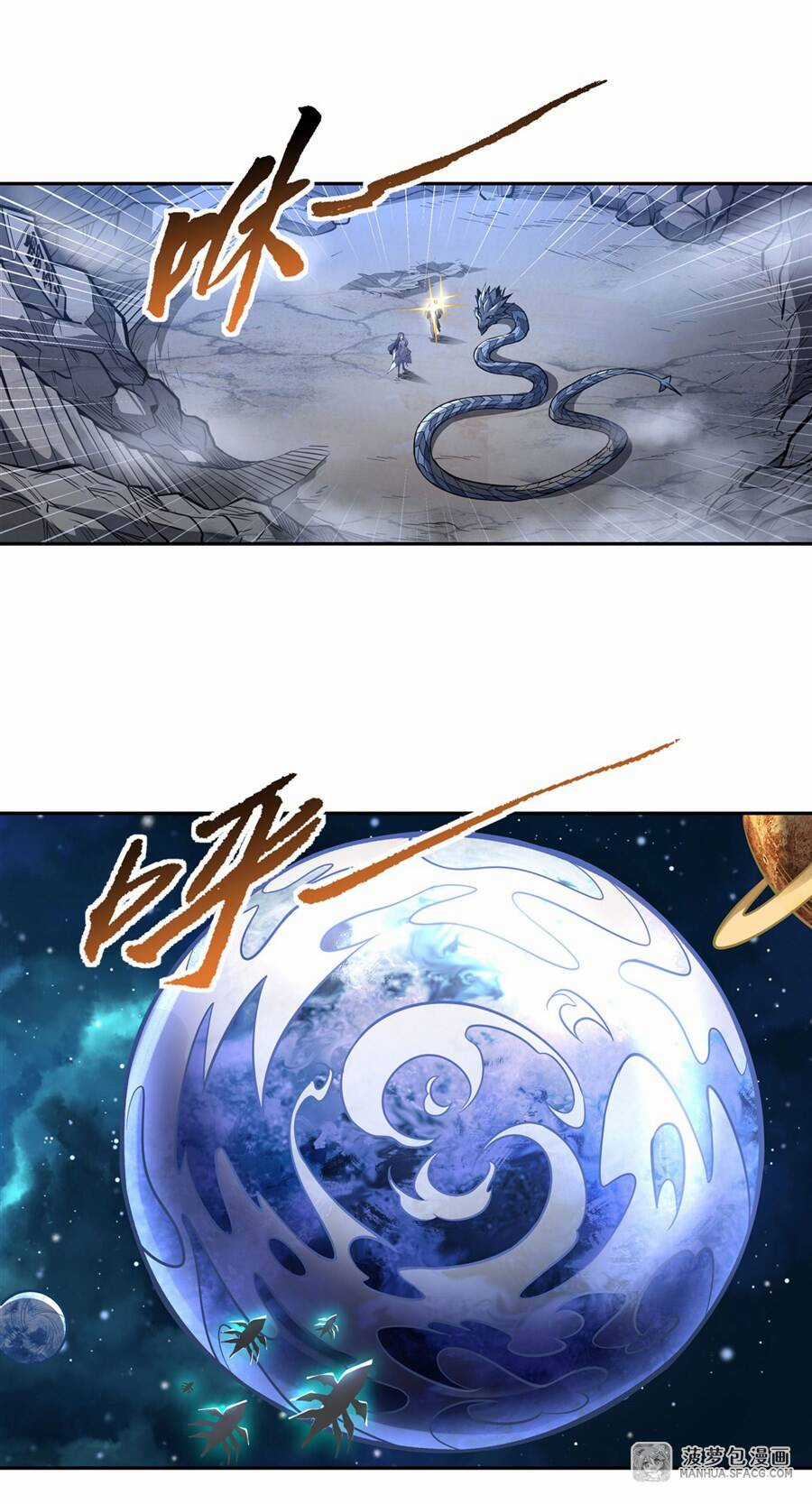 Các Nữ Đồ Đệ Của Ta Đều Là Chư Thiên Đại Lão Tương Lai Chương 73 trang 15