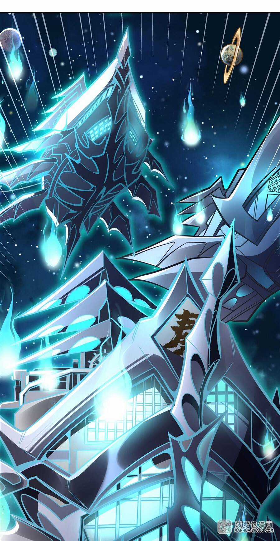 Các Nữ Đồ Đệ Của Ta Đều Là Chư Thiên Đại Lão Tương Lai Chương 73 trang 16