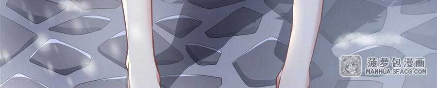 Các Nữ Đồ Đệ Của Ta Đều Là Chư Thiên Đại Lão Tương Lai Chương 73 trang 32