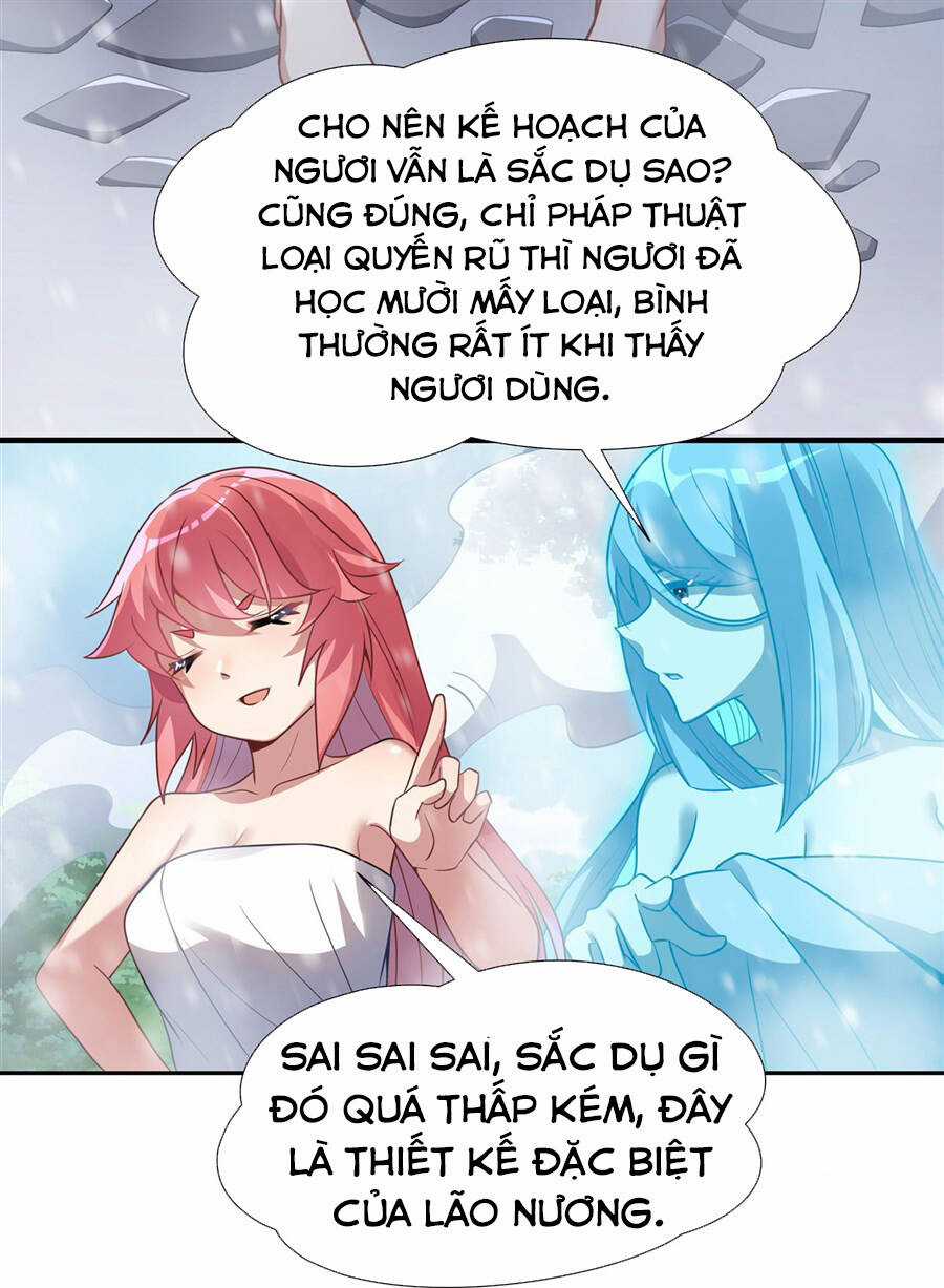 Các Nữ Đồ Đệ Của Ta Đều Là Chư Thiên Đại Lão Tương Lai Chương 73 trang 33