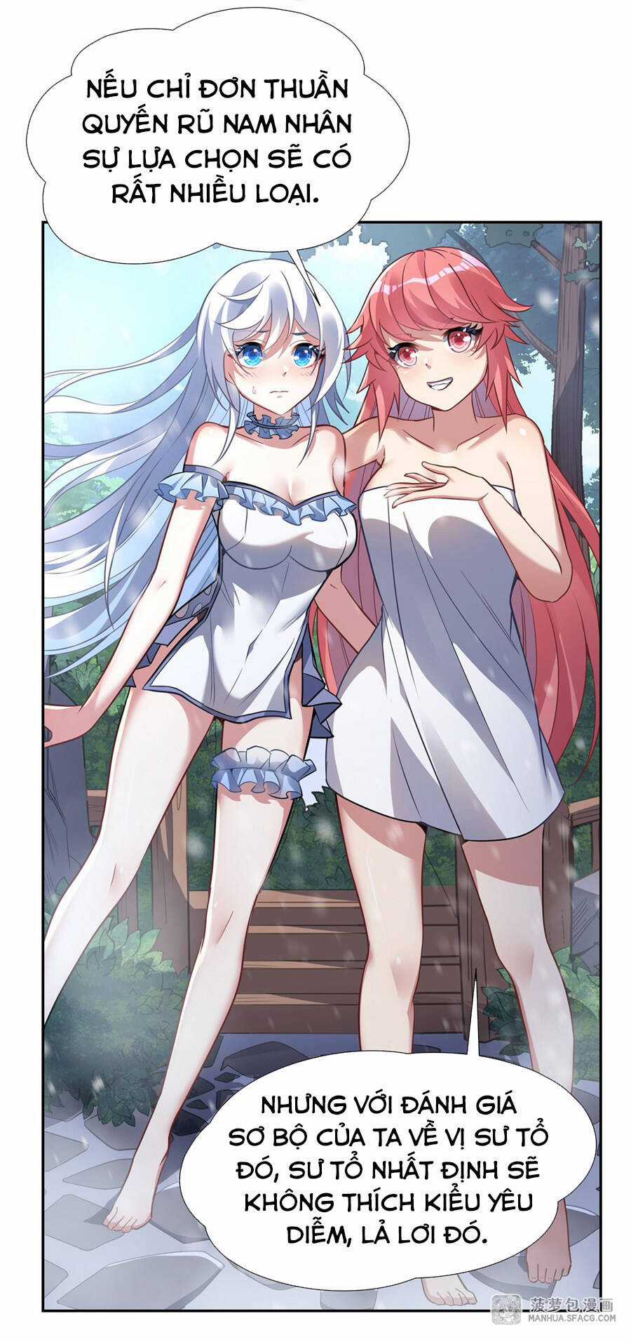 Các Nữ Đồ Đệ Của Ta Đều Là Chư Thiên Đại Lão Tương Lai Chương 73 trang 34