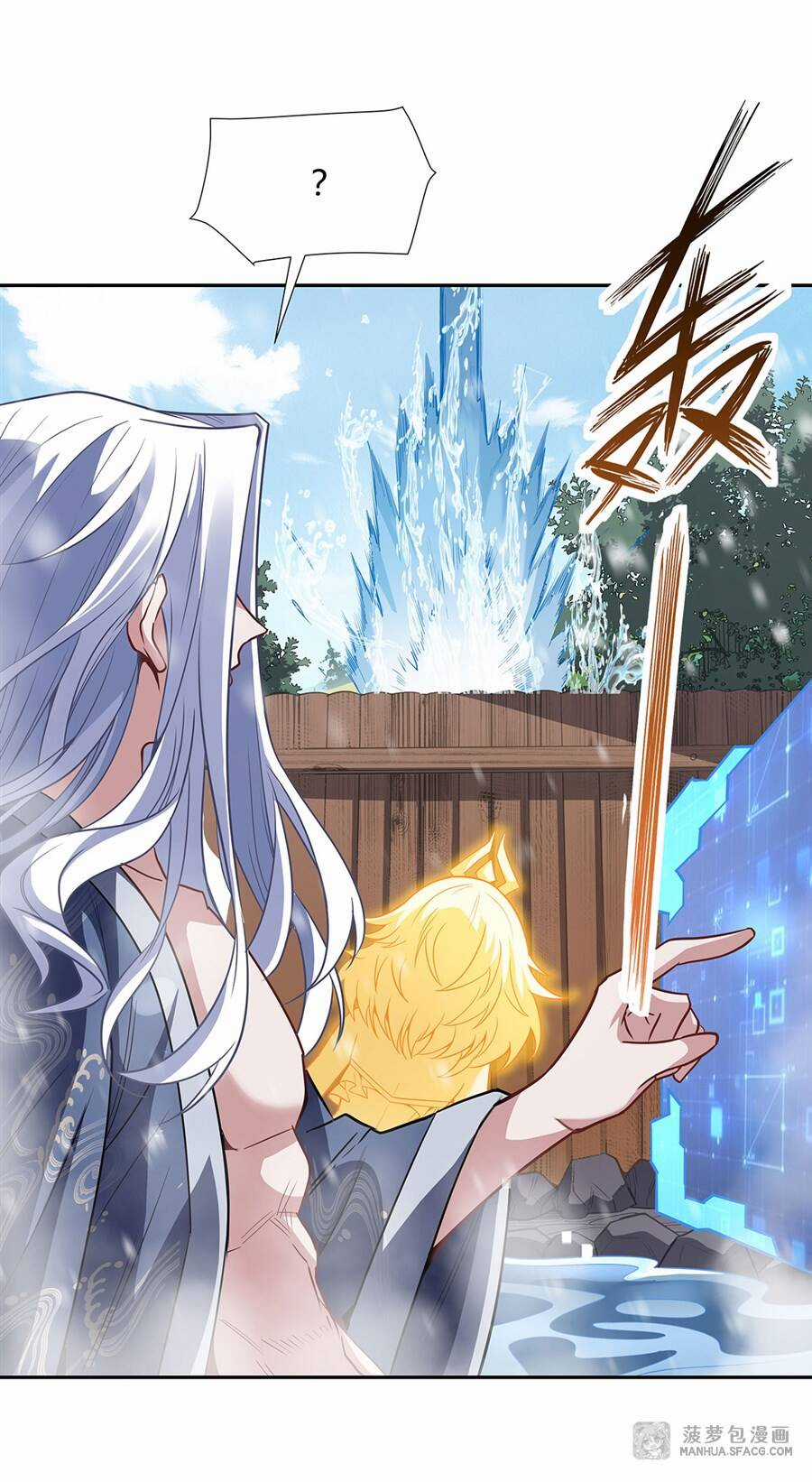 Các Nữ Đồ Đệ Của Ta Đều Là Chư Thiên Đại Lão Tương Lai Chương 73 trang 48