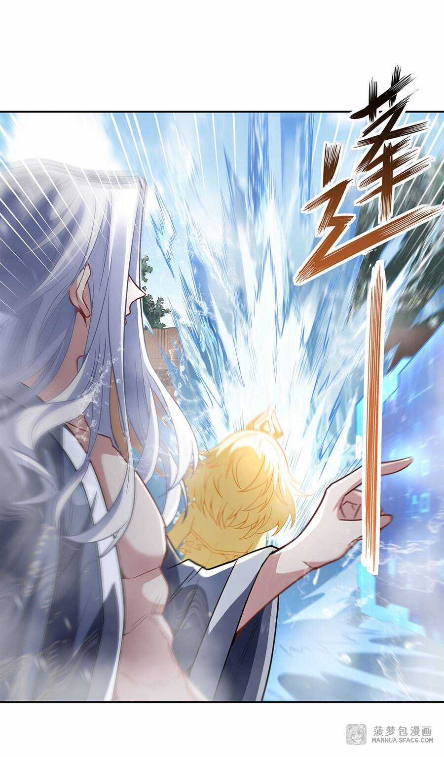 Các Nữ Đồ Đệ Của Ta Đều Là Chư Thiên Đại Lão Tương Lai Chương 73 trang 49