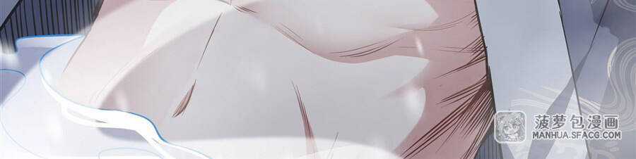 Các Nữ Đồ Đệ Của Ta Đều Là Chư Thiên Đại Lão Tương Lai Chương 74 trang 12