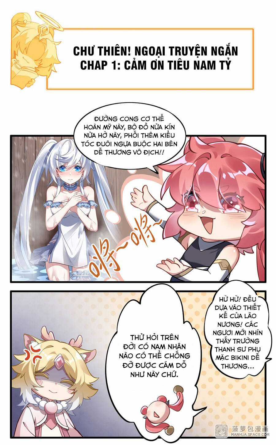 Các Nữ Đồ Đệ Của Ta Đều Là Chư Thiên Đại Lão Tương Lai Chương 74 trang 52