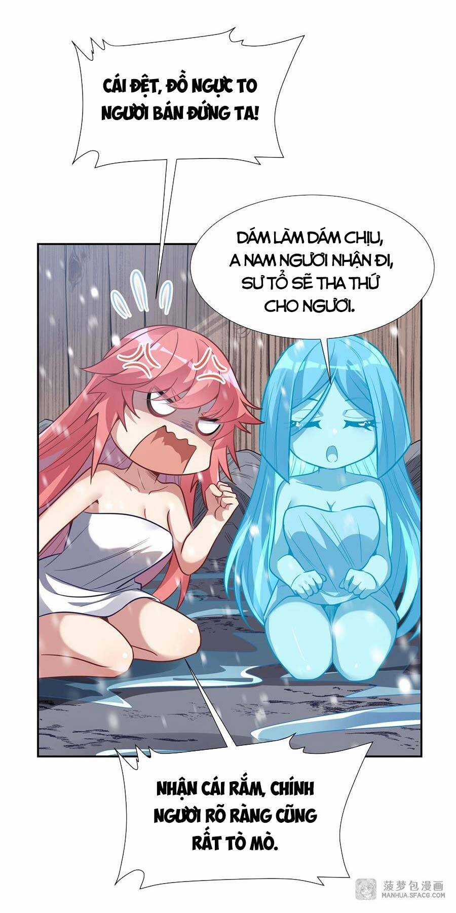 Các Nữ Đồ Đệ Của Ta Đều Là Chư Thiên Đại Lão Tương Lai Chương 75 trang 12