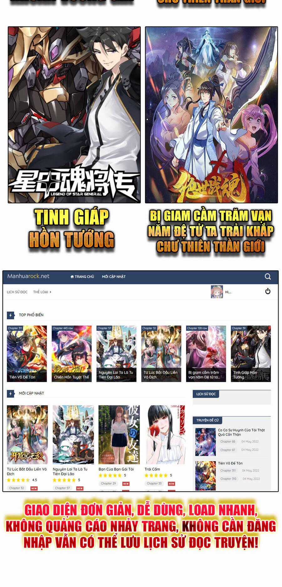 Các Nữ Đồ Đệ Của Ta Đều Là Chư Thiên Đại Lão Tương Lai Chương 75 trang 52