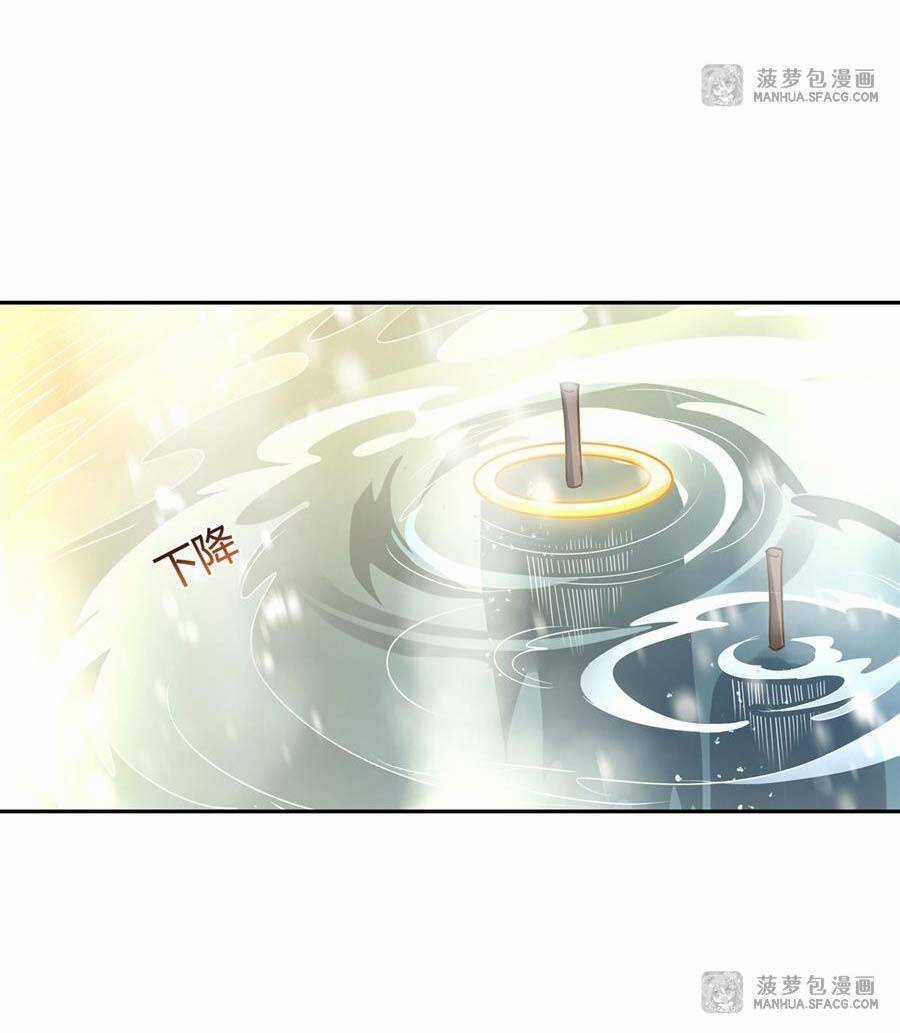 Các Nữ Đồ Đệ Của Ta Đều Là Chư Thiên Đại Lão Tương Lai Chương 75 trang 8