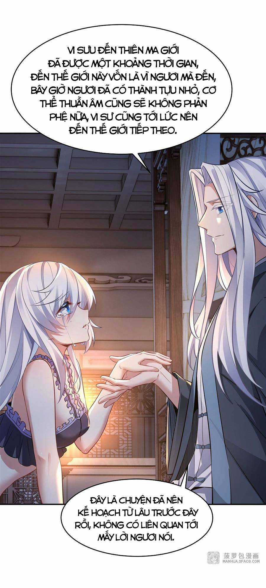 Các Nữ Đồ Đệ Của Ta Đều Là Chư Thiên Đại Lão Tương Lai Chương 76 trang 18