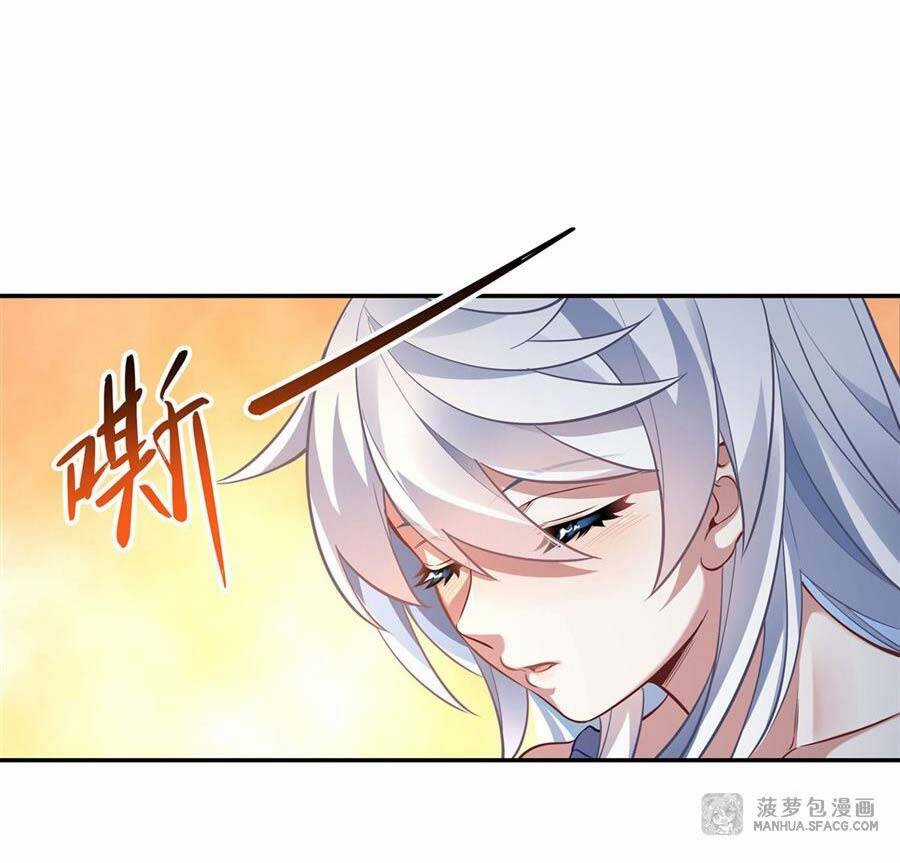 Các Nữ Đồ Đệ Của Ta Đều Là Chư Thiên Đại Lão Tương Lai Chương 76 trang 33