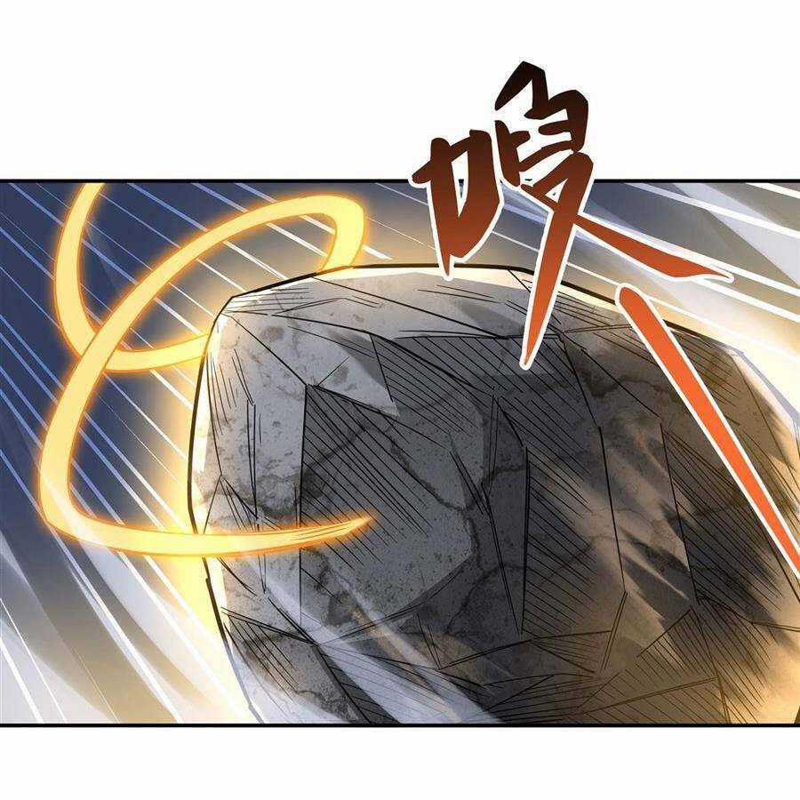 Các Nữ Đồ Đệ Của Ta Đều Là Chư Thiên Đại Lão Tương Lai Chương 76 trang 4