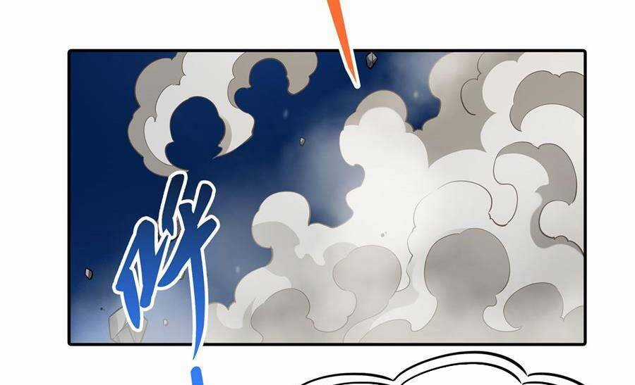 Các Nữ Đồ Đệ Của Ta Đều Là Chư Thiên Đại Lão Tương Lai Chương 76 trang 6