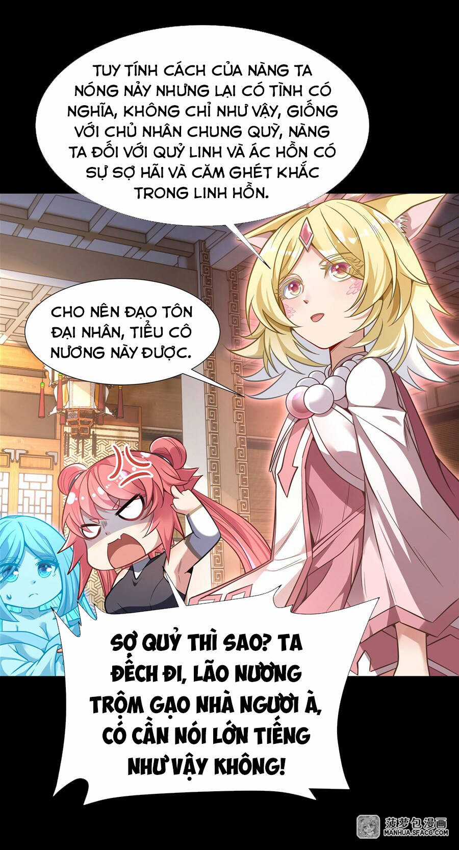 Các Nữ Đồ Đệ Của Ta Đều Là Chư Thiên Đại Lão Tương Lai Chương 77 trang 15