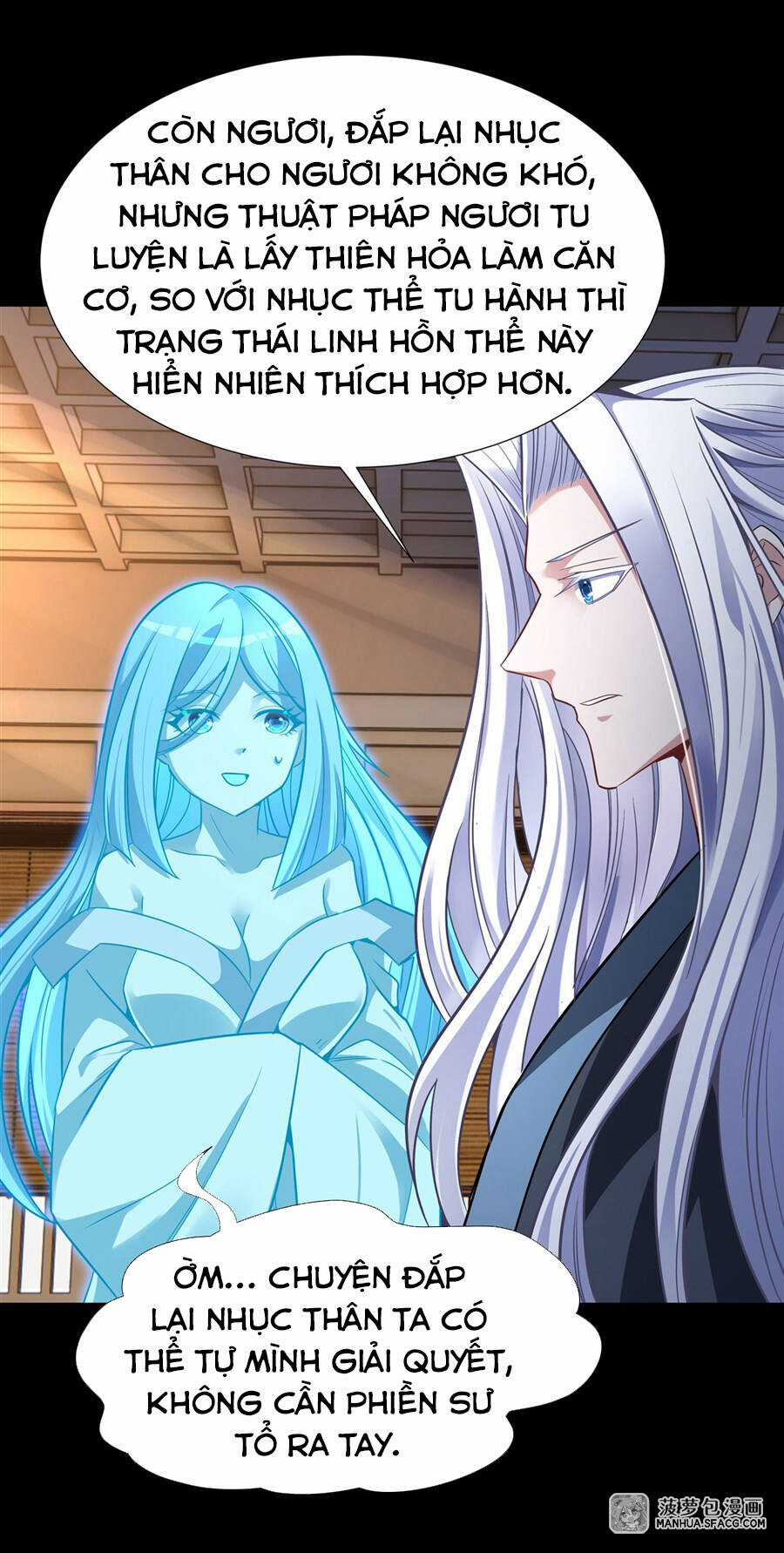 Các Nữ Đồ Đệ Của Ta Đều Là Chư Thiên Đại Lão Tương Lai Chương 77 trang 17