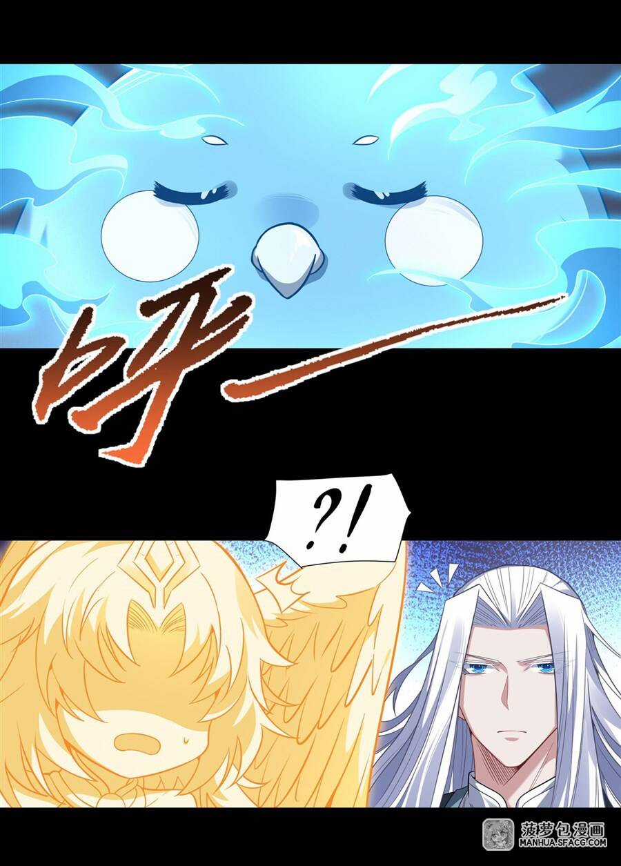 Các Nữ Đồ Đệ Của Ta Đều Là Chư Thiên Đại Lão Tương Lai Chương 77 trang 22