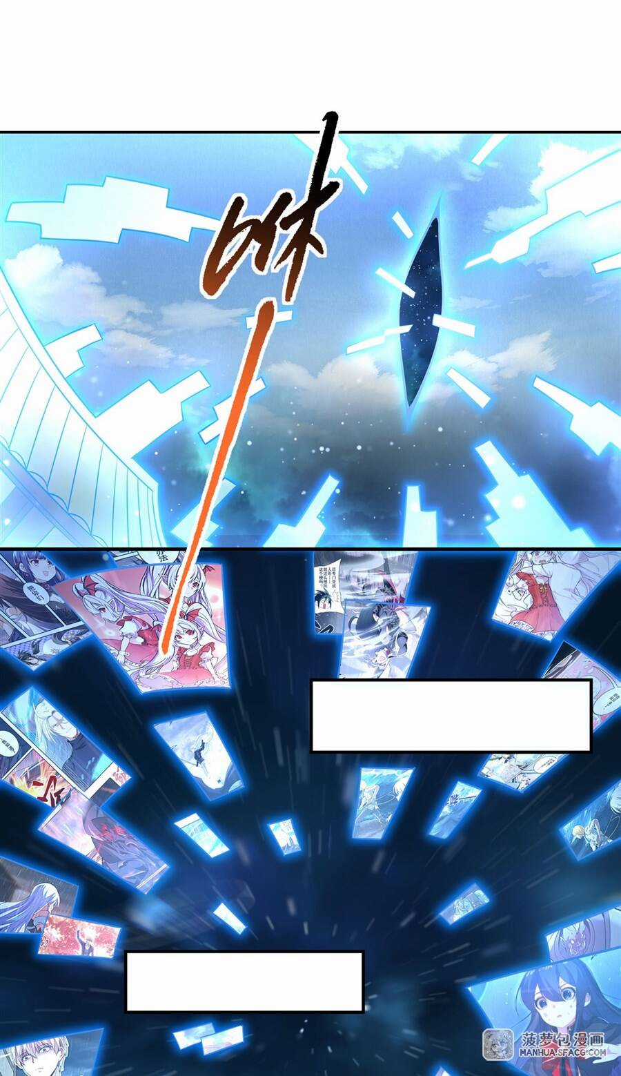 Các Nữ Đồ Đệ Của Ta Đều Là Chư Thiên Đại Lão Tương Lai Chương 77 trang 40