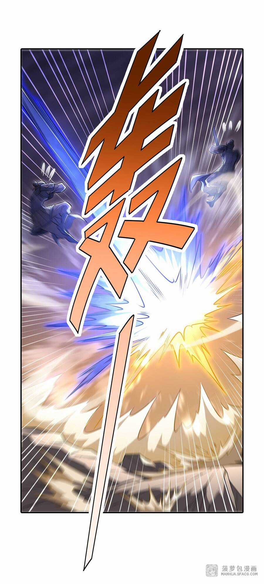 Các Nữ Đồ Đệ Của Ta Đều Là Chư Thiên Đại Lão Tương Lai Chương 78 trang 28