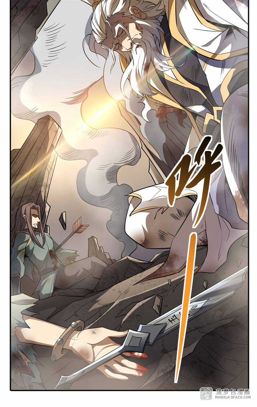 Các Nữ Đồ Đệ Của Ta Đều Là Chư Thiên Đại Lão Tương Lai Chương 78 trang 3