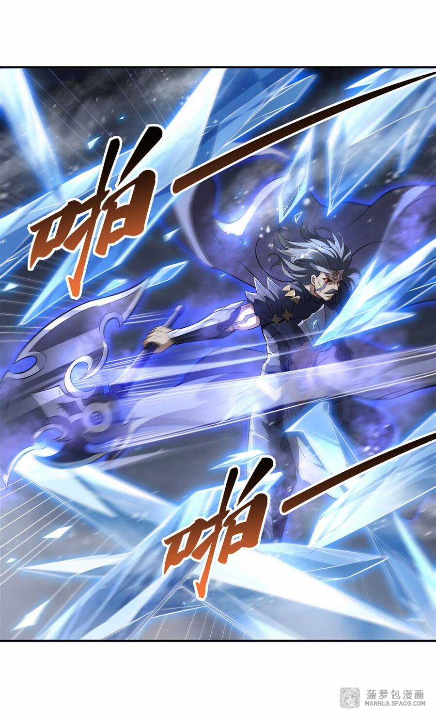 Các Nữ Đồ Đệ Của Ta Đều Là Chư Thiên Đại Lão Tương Lai Chương 78 trang 39