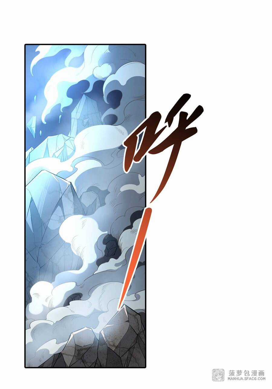 Các Nữ Đồ Đệ Của Ta Đều Là Chư Thiên Đại Lão Tương Lai Chương 78 trang 42