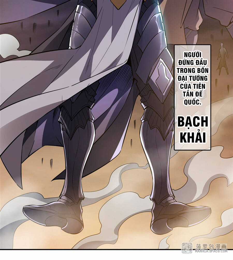 Các Nữ Đồ Đệ Của Ta Đều Là Chư Thiên Đại Lão Tương Lai Chương 78 trang 5