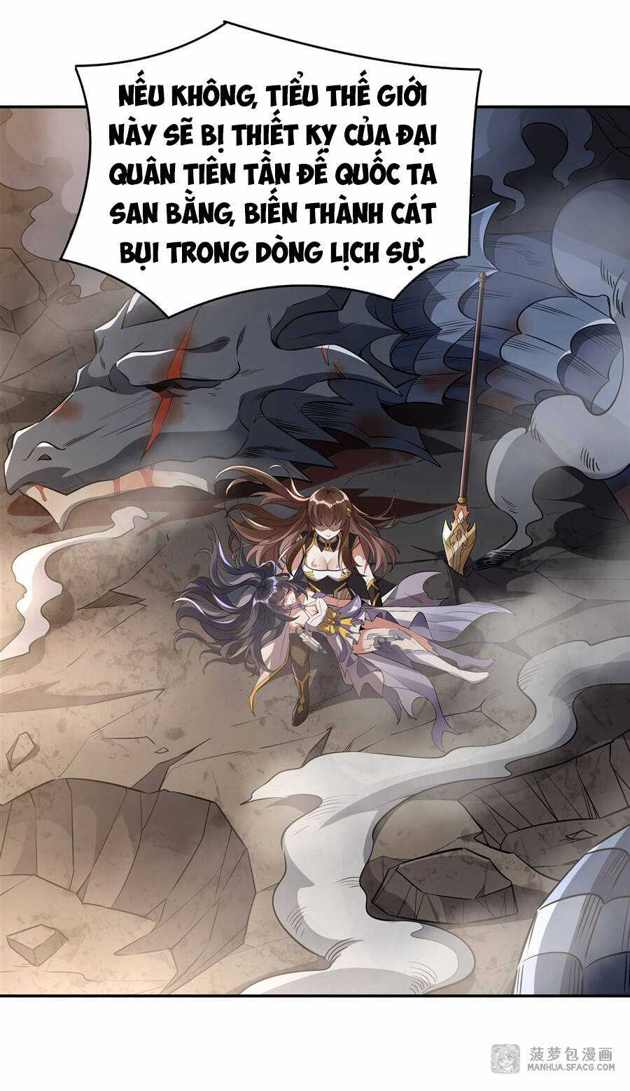 Các Nữ Đồ Đệ Của Ta Đều Là Chư Thiên Đại Lão Tương Lai Chương 78 trang 6