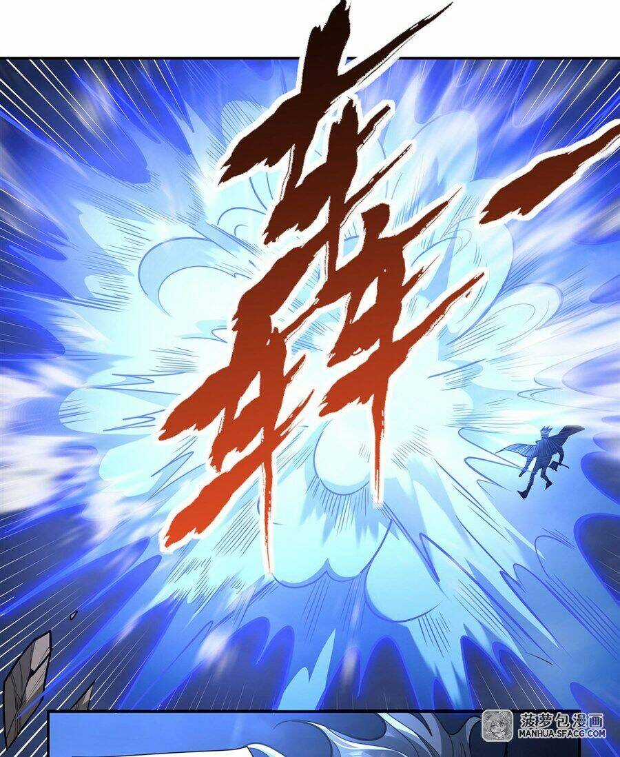 Các Nữ Đồ Đệ Của Ta Đều Là Chư Thiên Đại Lão Tương Lai Chương 79 trang 2