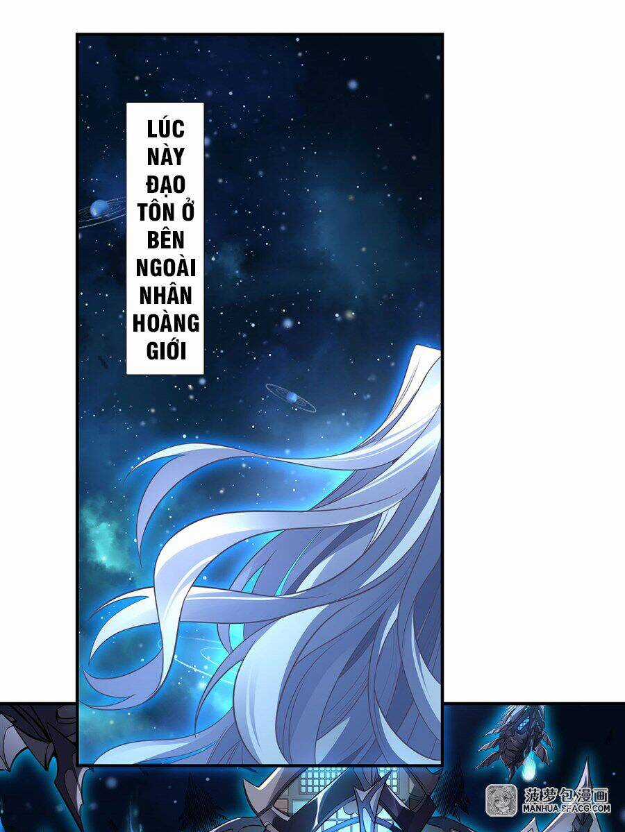 Các Nữ Đồ Đệ Của Ta Đều Là Chư Thiên Đại Lão Tương Lai Chương 79 trang 29